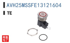 AVH25MSSFE13121604