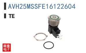 AVH25MSSFE16122604