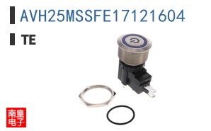 AVH25MSSFE17121604