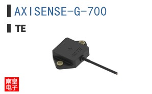 AXISENSE-G-700