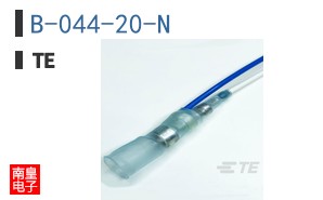 B-044-20-N