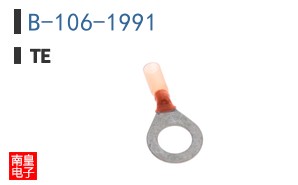 B-106-1991