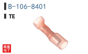 B-106-8401