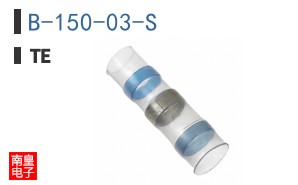 B-150-03-S