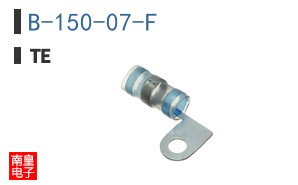 B-150-07-F