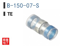 B-150-07-S