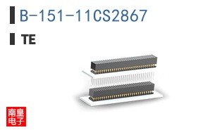 B-151-11CS2867