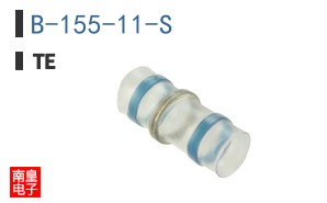 B-155-11-S