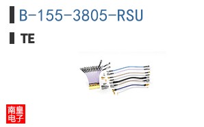 B-155-3805-RSU