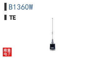 B1360W