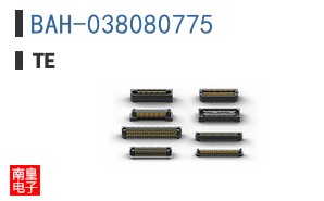 BAH-038080775