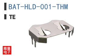 BAT-HLD-001-THM