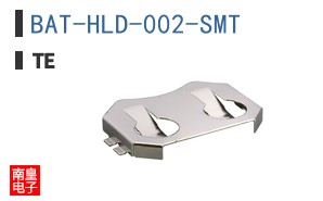 BAT-HLD-002-SMT