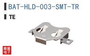 BAT-HLD-003-SMT-TR