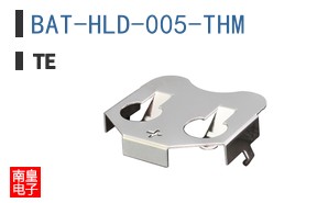 BAT-HLD-005-THM