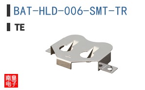 BAT-HLD-006-SMT-TR