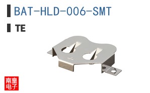BAT-HLD-006-SMT
