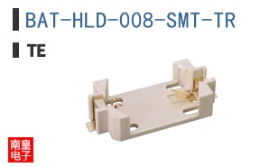 BAT-HLD-008-SMT-TR