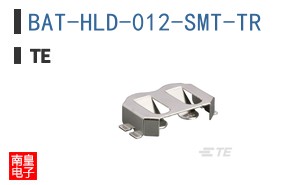 BAT-HLD-012-SMT-TR