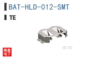 BAT-HLD-012-SMT