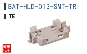 BAT-HLD-013-SMT-TR