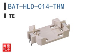 BAT-HLD-014-THM