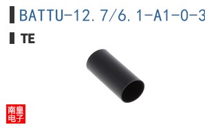 BATTU-12.7/6.1-A1-0-32MM