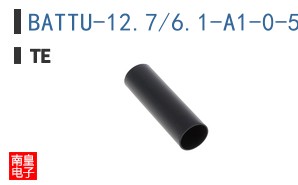 BATTU-12.7/6.1-A1-0-51MM