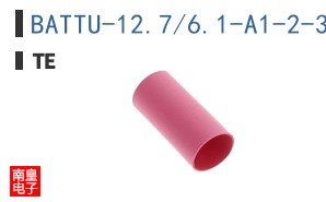 BATTU-12.7/6.1-A1-2-32MM
