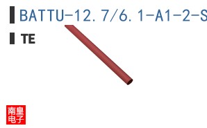 BATTU-12.7/6.1-A1-2-STK