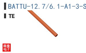 BATTU-12.7/6.1-A1-3-STK