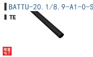 BATTU-20.1/8.9-A1-0-STK