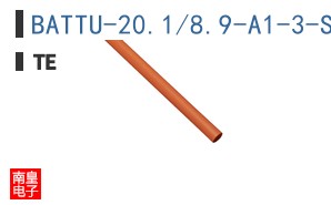 BATTU-20.1/8.9-A1-3-STK