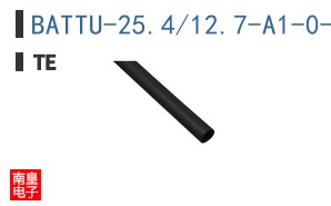 BATTU-25.4/12.7-A1-0-39MM