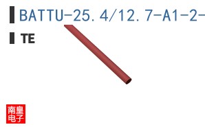 BATTU-25.4/12.7-A1-2-51MM