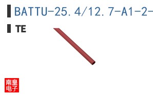 BATTU-25.4/12.7-A1-2-77MM