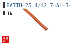BATTU-25.4/12.7-A1-3-STK