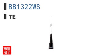 BB1322WS