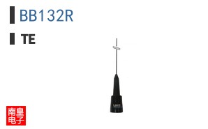 BB132R