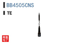 BB4505CNS