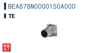 BEA878N0000150A000