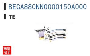 BEGA880NN0000150A000