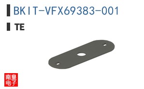 BKIT-VFX69383-001