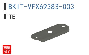 BKIT-VFX69383-003