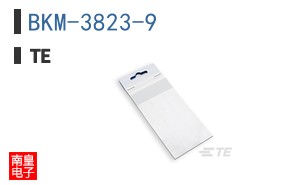 BKM-3823-9