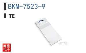 BKM-7523-9