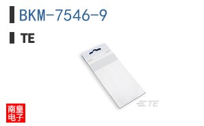 BKM-7546-9