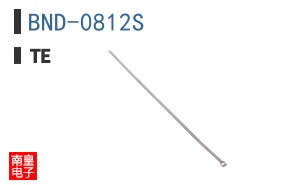 BND-0812S
