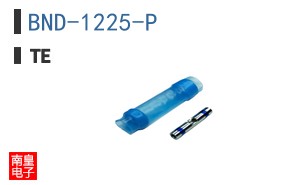 BND-1225-P