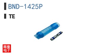 BND-1425P
